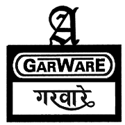 Garware Marine Industries Share Price