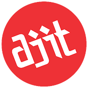 Shree Ajit Pulp and Paper Share Price