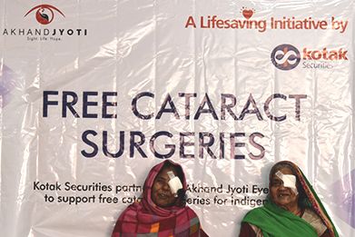 Yugrishi Shriram Sharma Acharya Charitable Trust