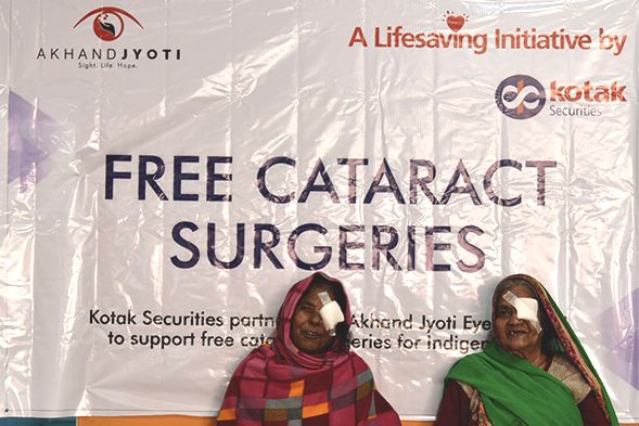 Yugrishi Shriram Sharma Acharya Charitable Trust