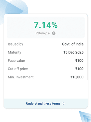 Accordion illustration for Announcement