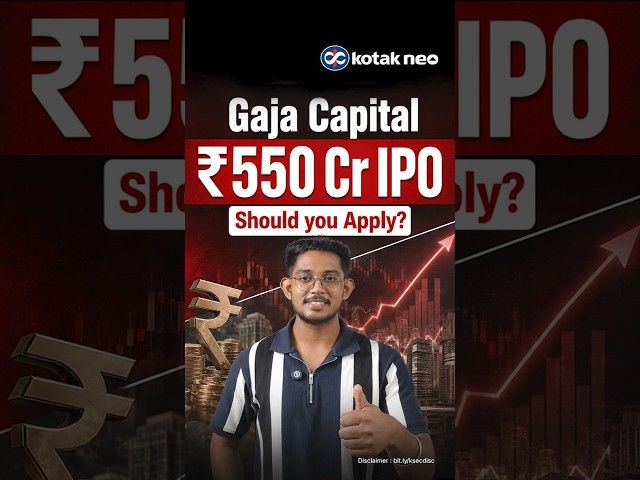 Gaja Alternative Asset Management IPO | ₹550 Cr IPO is LIVE | Apply or Avoid?