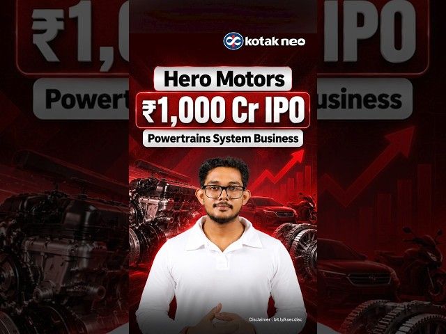 Hero Motors IPO - 1,000 Cr IPO | Apply or Avoid?
