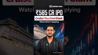 Waterways Leisure Tourism IPO (Cordelia Cruises) - ₹585 Cr Upcoming IPO Opens June 23 - 25 2026