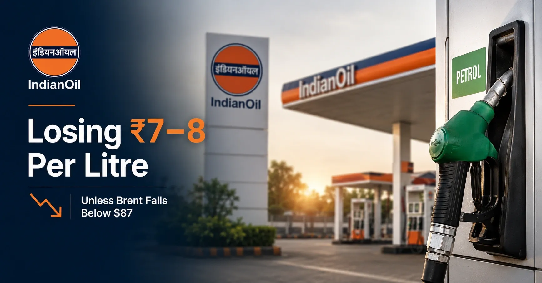why-fuel-retailers-are-losing-rs7-8-per