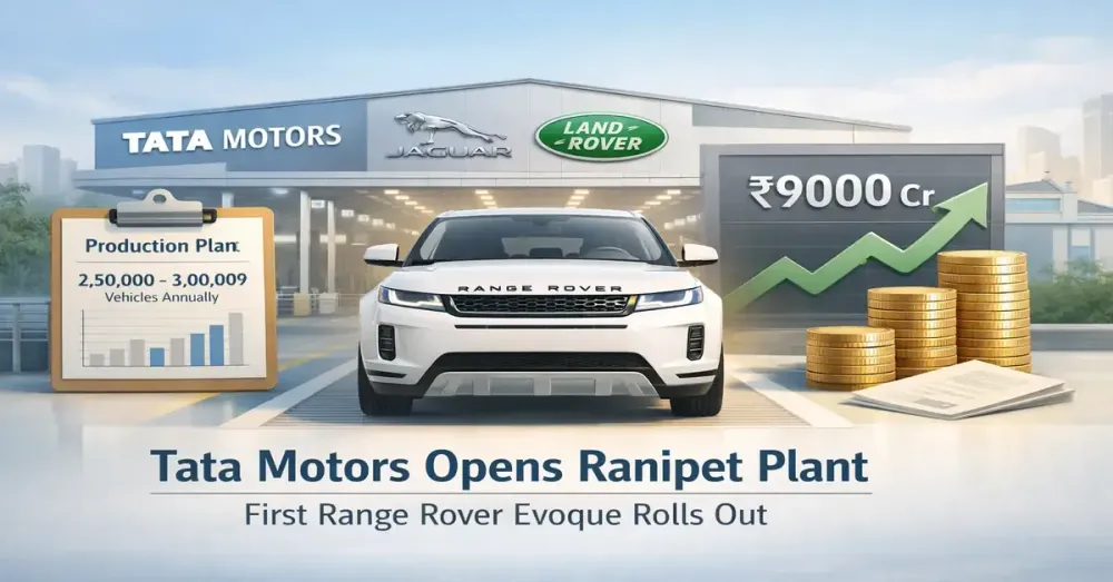 Tata-Motors-Opens-Ranipet-Facility-As-First-Range-Rover-Evoque-Rolls-Out Tata-Motors-Opens-Ranipet-Facility