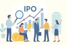 What is an IPO?